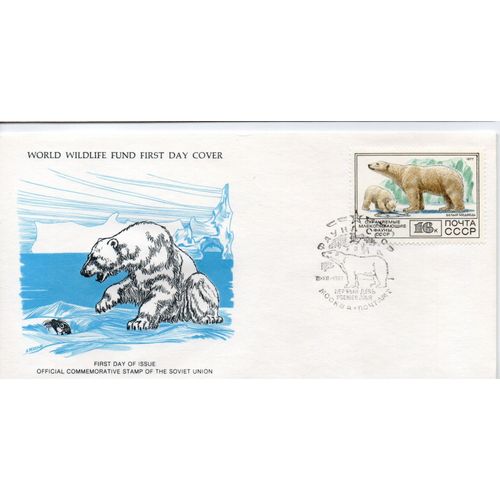 Russie ( U.R.S.S. ) Animaux Wwf , Fdc 1977