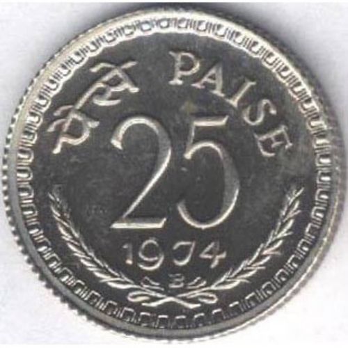 Monnaie 25 Pais Inde 1974