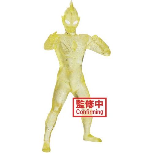 Banpresto - Ultraman Trigger Hero's Brave - Figure-Ultraman Trigger Version B []