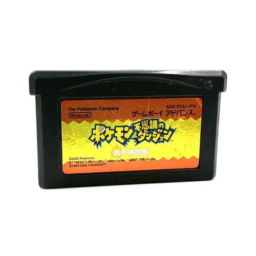 Pokémon Fushigi No Dungeon: Aka No Kyuujotai Jeu Nintendo Game Boy Advance Version Ntsc-J (Japon)