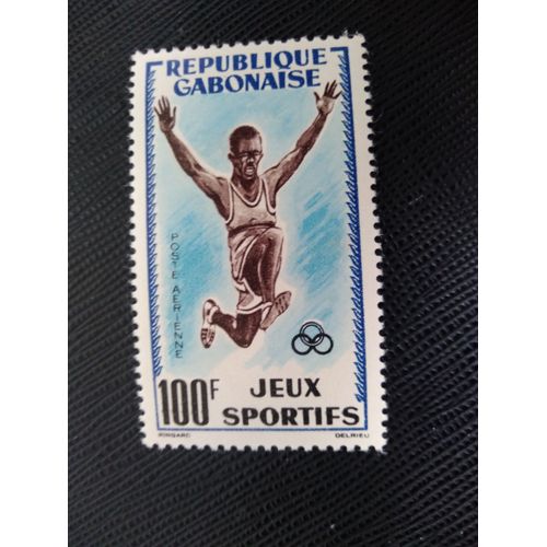 Timbre Gabon Yt Pa 6 Jeux D'abidjan Saut En Longueur 1962 ( 160506 )