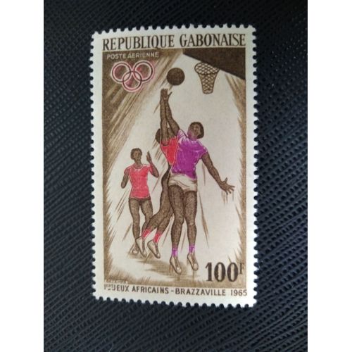 Timbre Gabon Yt Pa 37 Jeux Africains, Brazzaville Basketball Féminin 1965 ( 160506 )