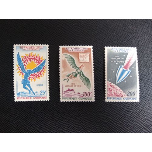Timbre Gabon Yt Pa 94 A Pa 96 Séries: Conquête De L'espace 1970 ( 160506 )