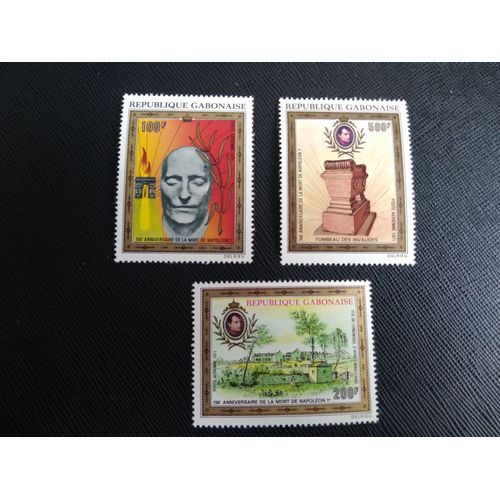 Timbre Gabon Yt Pa 108 A Pa 110 Séries: Napoléon Bonaparte (1769-1821) 1971 ( 160506 )