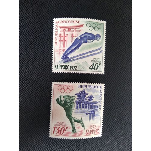Timbre Gabon Yt Pa 122 - Pa 123 Séries: Jeux Olympiques D'hiver 1972 - Sapporo 1972 ( 160506 )