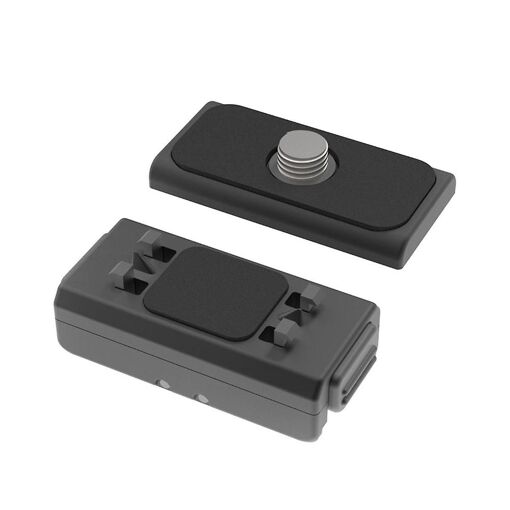 Chassis For Shadowstone / Pro Quick Release Chassis Stable A... - 2