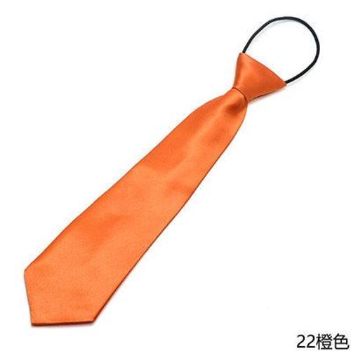 BomGuard Cravate pour enfant avec élastique 