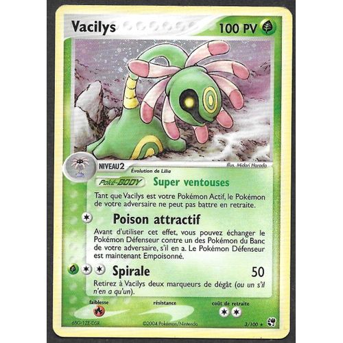 Carte Pokémon Vacilys 3/100 [Holo] - Ex Tempête De Sable (Fr)