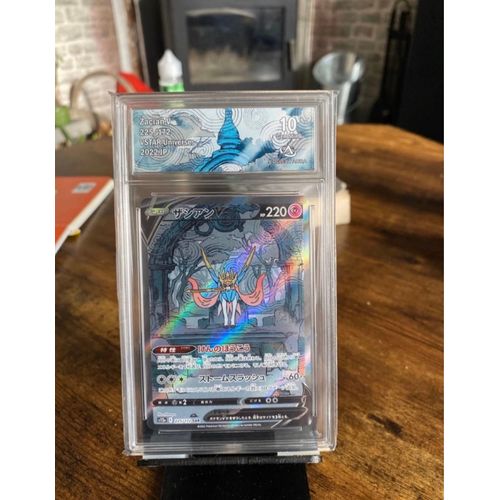 Pokémon Zacian V Japonais ?? Collect Aura 10 