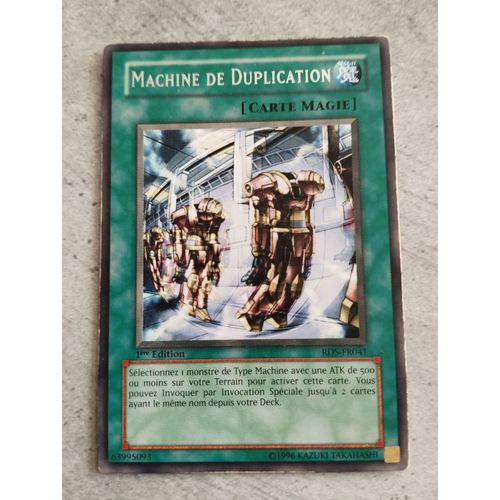 Machine De Duplication - Rds-Fr041 - Rare