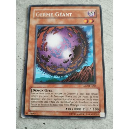 Germe Géant - Mdm-F085 - Rare