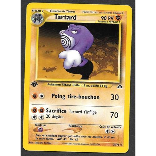 Carte Pokémon Tartard 28/75 [Premiere Edition 1] - Néo Discovery Wizards (Fr)