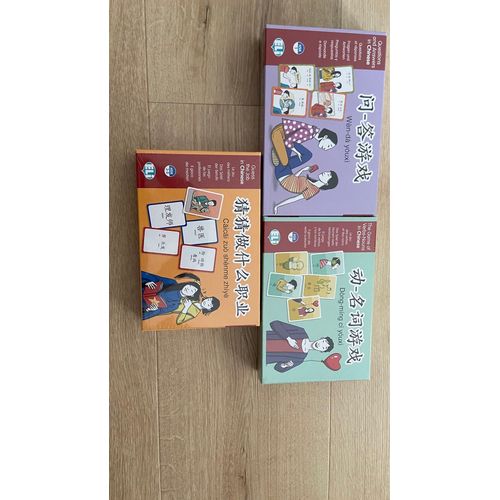 3 Jeux Pour Apprendre Chinois 