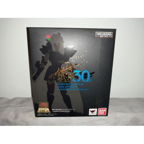 Figurine Vintage Myth Cloth Saint Seiya Pisces Aphrodite Oce Poisson Version Japonaise Bandai