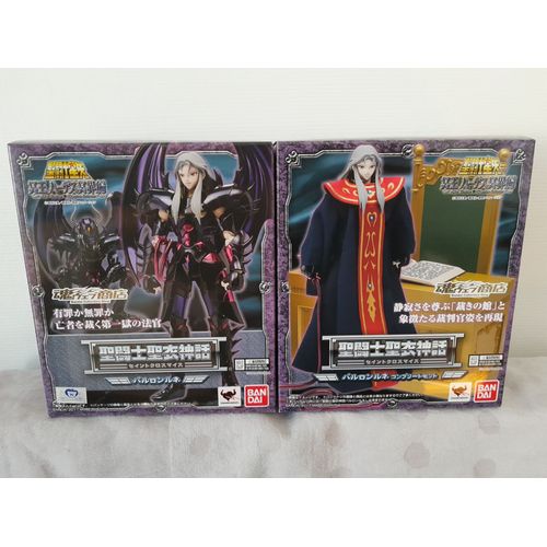 Figurine Duo Vintage Saint Seiya Lost Canvas Saint Myth Cloth Balrone Lune Version Japonaise Bandai