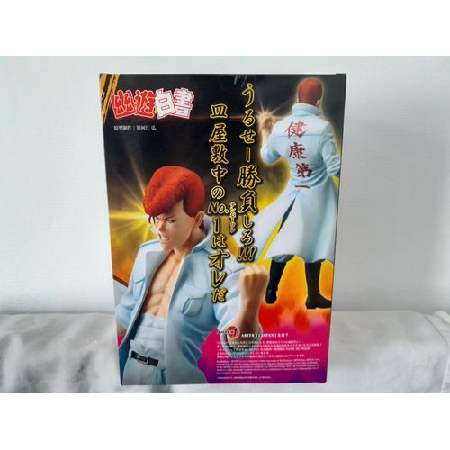 Figurine Yuyu Hakusho Kwabara Kazuma Artfx J 1/8 Kotobukiya Importée Du Japon