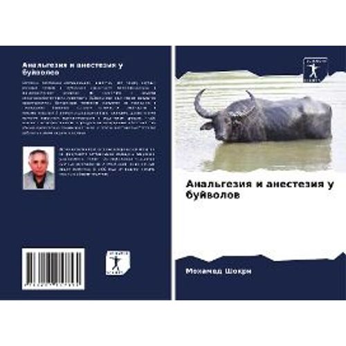 Anal'geziq I Anesteziq U Bujwolow