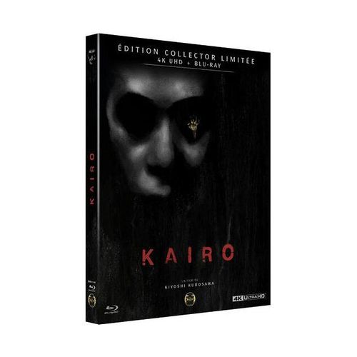 Kaïro - Édition Collector Limitée - 4k Ultra Hd + Blu-Ray