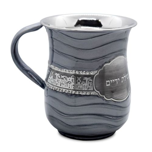 Kéli Gris En Acier Inoxydable