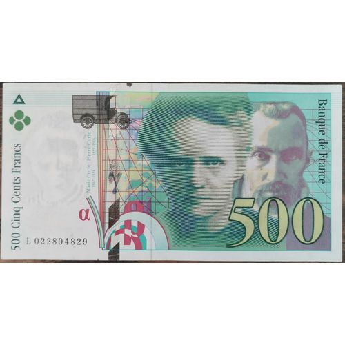 Billet De 500 Francs Pierre Et Marie Curie 1994 France L022804829