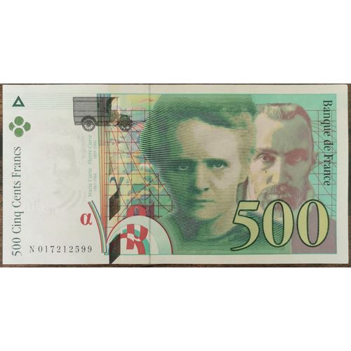 Billet De 500 Francs Pierre Et Marie Curie 1994 France N017212599
