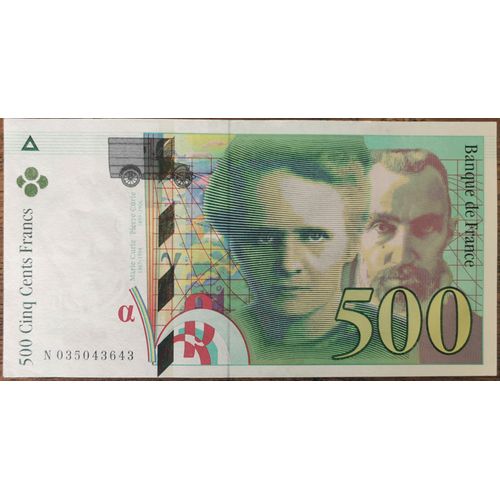 Billet De 500 Francs Pierre Et Marie Curie 1995 France N035043643