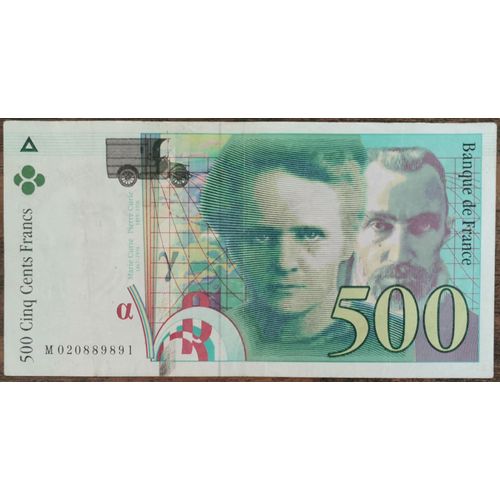 Billet De 500 Francs Pierre Et Marie Curie 1994 France M020889891