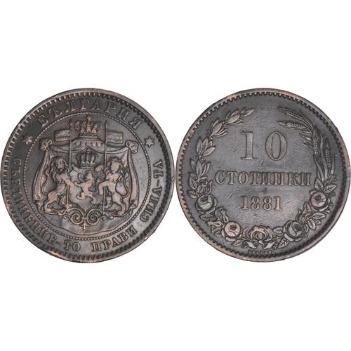 Bulgarie - 1881 - 10 Stitinki - Alexander I - 04-165