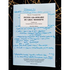 Petite Grammaire Du Grec Moderne Par Manolis Triandaphyllidis