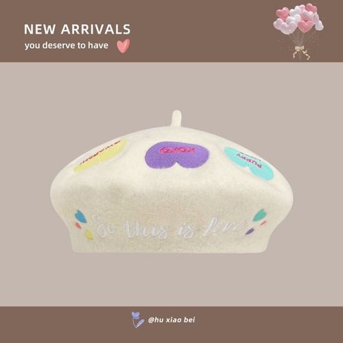 Casquettes De Bérets Brodés Pour Femmes,Chapeau De Peintre Polyvalent,Laine,Violet,Doux,Élégant,Amour,Mode,Automne,Hiver,Haute Qualité