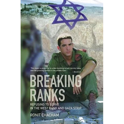 Breaking Ranks