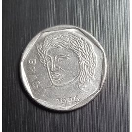 Monnaie Bresil 25 Centavos - Effigie De La République 1995