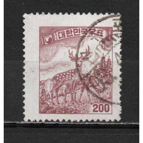 Timbre-Poste De Corée Du Sud