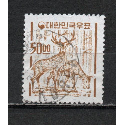 Timbre-Poste De Corée Du Sud