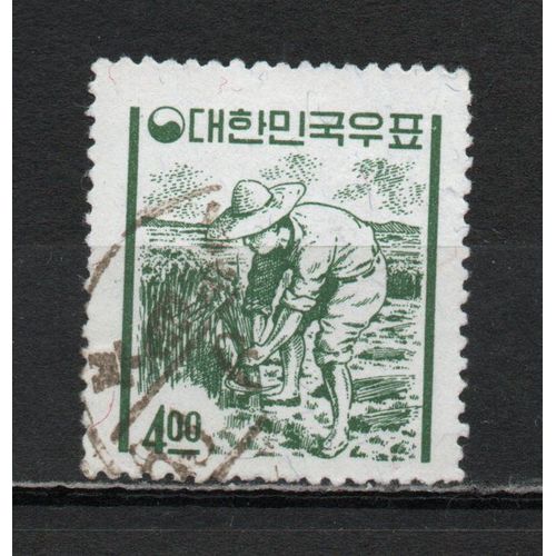 Timbre-Poste De Corée Du Sud