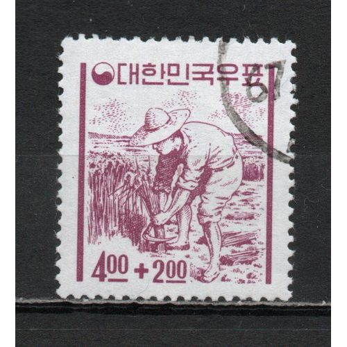 Timbre-Poste De Corée Du Sud