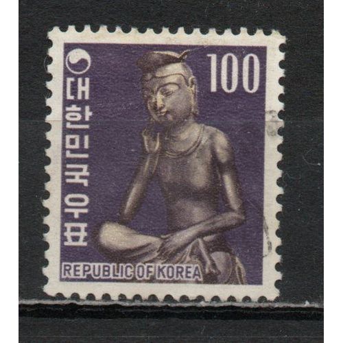 Timbre-Poste De Corée Du Sud