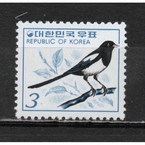 Timbre-Poste De Corée Du Sud