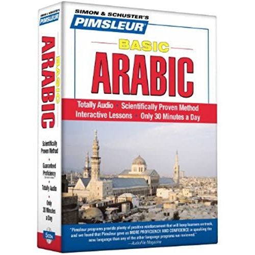Pimsleur Arabic (Eastern) Basic Course - Level 1 Lessons 1-10 Cd: Learn To Speak And Understand Eastern Arabic With Pimsleur Language Programs