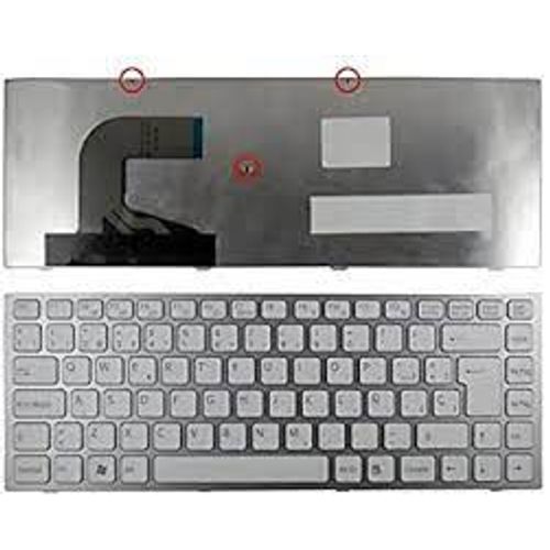 Clavier Français Azerty pour Notebook Sony Vaio VPC-S Blanc avec cadre argenté