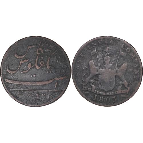 Inde Britannique - Présidence De Madras - 1803 - V Cash East India Company - 04-221