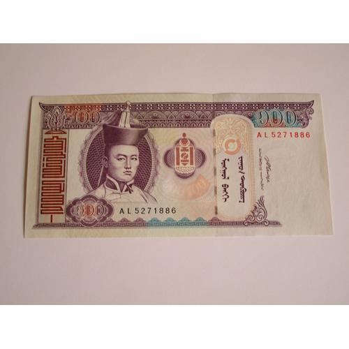 1 Billet De 100 Tugrik Mongolie 2008