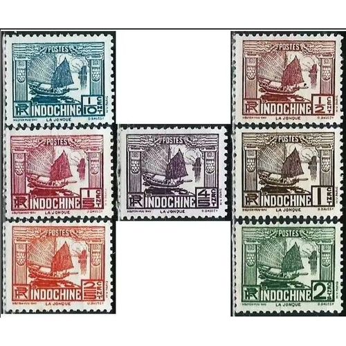 Indochine (Actuel Vietnam), Colonie Francaise 1931 / 1939, Belle Série Complète Timbres Yvert 150 À 156, Jonque Dans La Baie D'along, Neufs**/*
