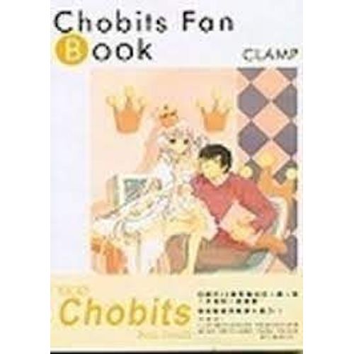 Chobits Fan Book - Artbook Chobits Clamp