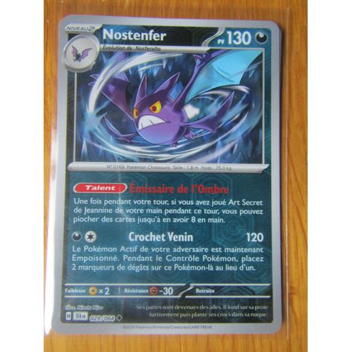 Nostenfer - Reverse - 029/064 - Fable Nebuleuse