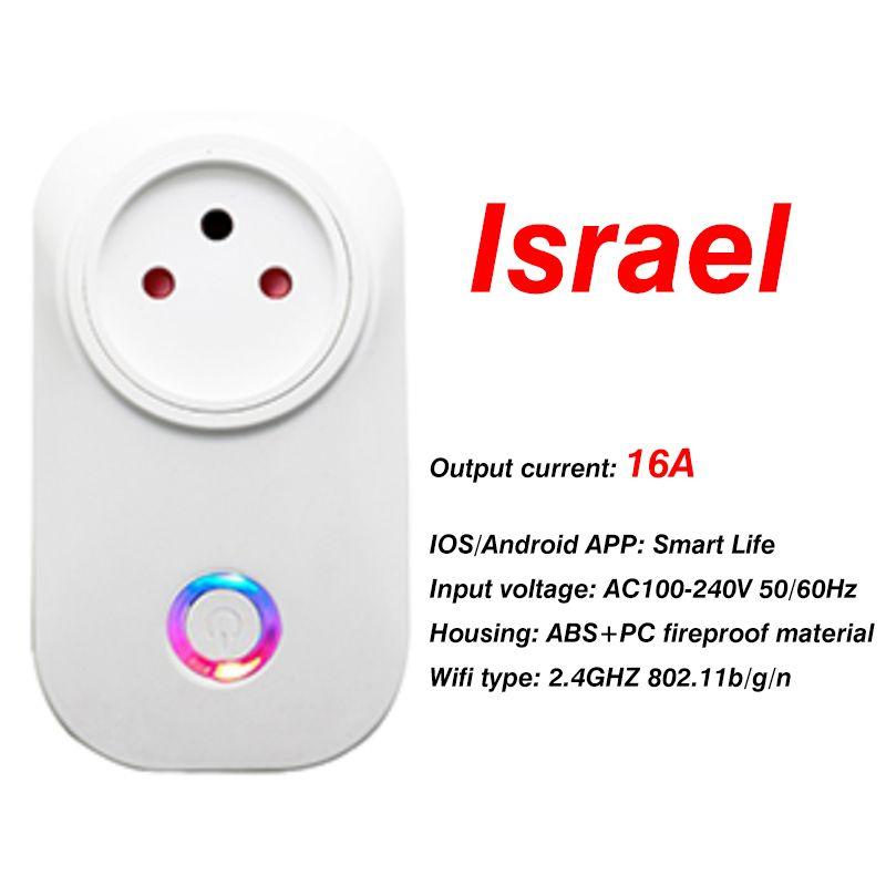Achat/vente pas cher Réfrigérateurs et Congélateur en Israel