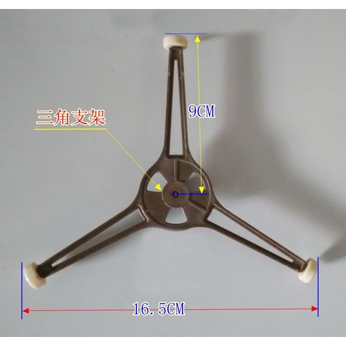 Support de plateau en forme de Triangle en plastique marron pour four à micro-ondes, pièces de micro-ondes Galanz pour plaque de verre Plate de 24.5cm, livraison gratuite