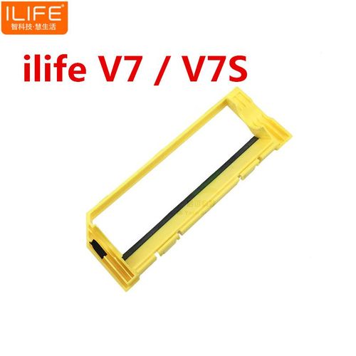 Couvercle de brosse à rouleau pour aspirateur Ecovacs Deebot CR130 CEN640 ilife V7S pro ilife v7s v7 Ilife V7S Plus, 1 pièce