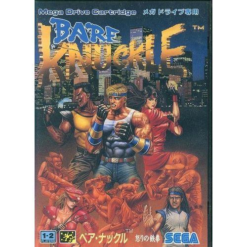 Bare Knuckle