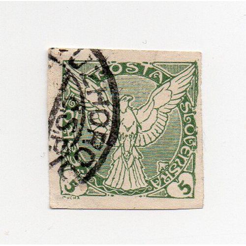 Slovaquie- 1 Timbre Oblitéré Non Dentelé- Aigle